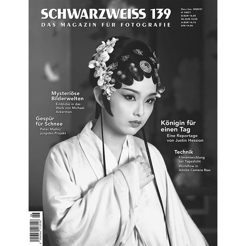 Renate Wasinger - Publications